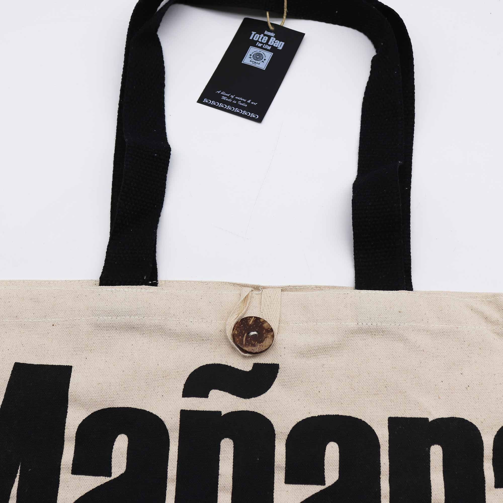 Nomad Sari Iconic Classic Tote Bag - Mañana Mañana - Natural 10oz